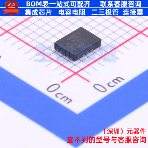 DC-DC电源芯片 MP3429GL-Z QFN-13 电子元器件配单全新原装