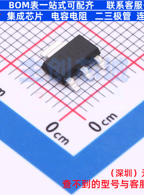 三极管(BJT) PZT4401 SOT-223 CJ(江苏长电/长晶) 电子元器件配单