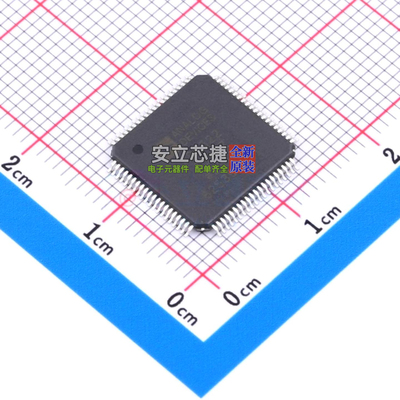 特殊功能放大器 AD5522JSVDZ TQFP-80 ADI(亚德诺) 电子元件配单