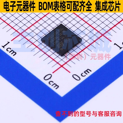 单片机(MCU/MPU/SOC) STM32G031K8U6 UFQFPN-32 意法半导体 原装