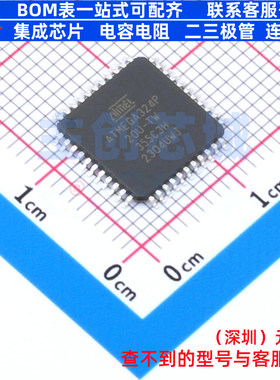 单片机(MCU/MPU/SOC) ATMEGA324P-20AUR TQFP-44 MICROCHIP(微芯)