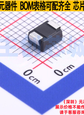 静电保护器(TVS/ESD) SMBJ120A-AT/TR7 DO-214AA Brightking/君耀