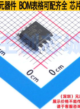 EEPROM 25LC256T-I/SM SOIJ-8-5.28mm MICROCHIP(微芯) 全新原装