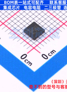 电池管理 MP2723GQC-0000-Z QFN-26 电子元器件配单全新原装