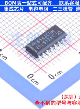 缓冲器/驱动器/收发器 AM26LS33ACD SOIC-16 TI/德州 电子元器件