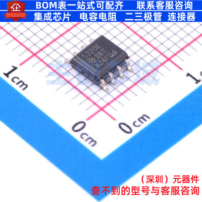 隔离式栅极驱动器 UCC5320ECDR SOIC-8 TI/德州 电子元件全新原装