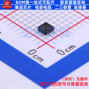 监控和复位芯片 LP5305QVF DFN-8 LOWPOWER(微源半导体) 全新原装
