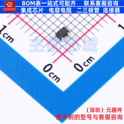 监控和复位芯片 CAT803SSDI-GT3 SC-70-3 onsemi(安森美) 元器件