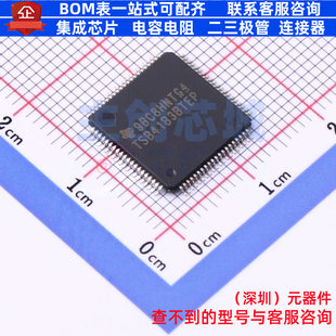 接口芯片 TSB41BA3BTPFPEP HTQFP-80 TI/德州 电子元器件全新原装