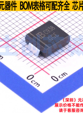 静电保护器(TVS/ESD) SMCJ54A-AT/TR13 DO-214AB Brightking/君耀