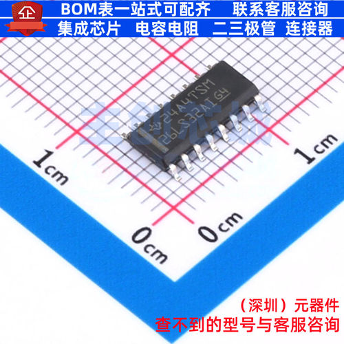 RS-485/RS-422芯片 AM26LS32AIDR SOIC-16 TI/德州 电子元件配单
