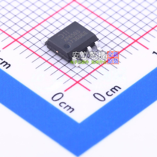 DC-DC电源芯片 AP6503SP-13 SOP-8 DIODES(美台) 电子元器件配单