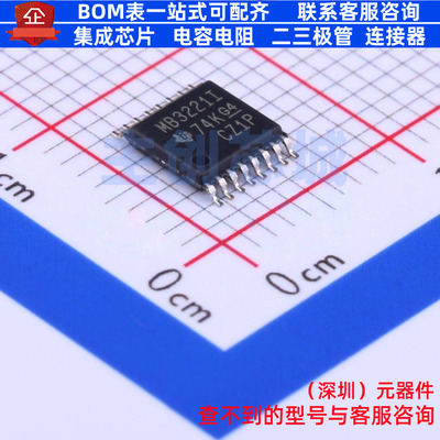 RS232芯片 MAX3221IPW TSSOP-16 TI/德州 电子元器件配单全新原装