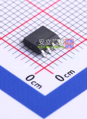 DC-DC电源芯片 AP65550SP-13 SO-8 DIODES(美台) 电子元器件配单
