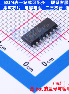 AC-DC控制器和稳压器 VIPER26LD SOIC-16 意法半导体 电子元器件