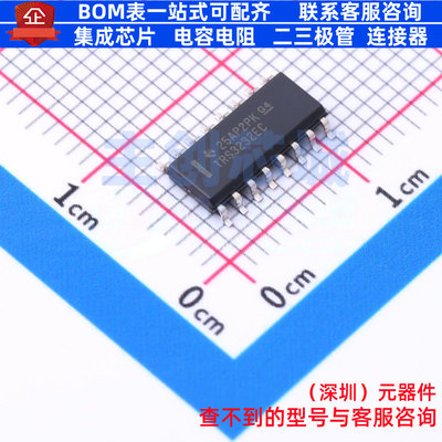 RS232芯片 TRS3232ECDR SOIC-16 TI/德州 电子元器件配单全新原装