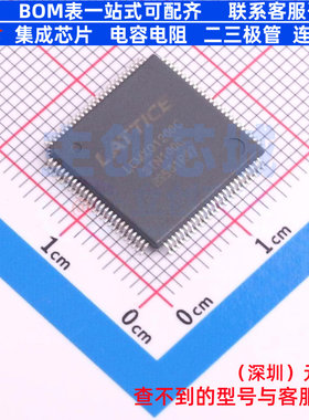 可编程逻辑器件(CPLD/FPGA) LCMXO1200C-3TN100C TQFP-100 LATTIC