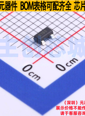 EEPROM 11AA010T-I/TT SOT-23 MICROCHIP(微芯) 电子元件全新原装