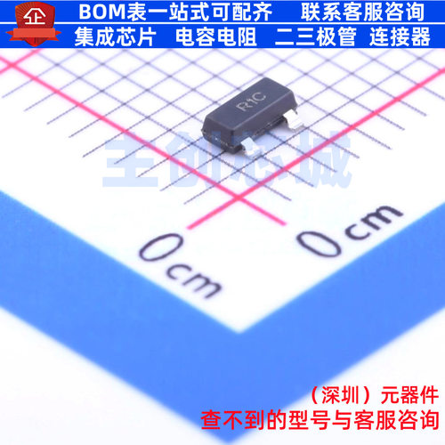 电压基准芯片 LM4041CIM3-1.2/NOPB SOT-23 TI/德州 电子元件配单