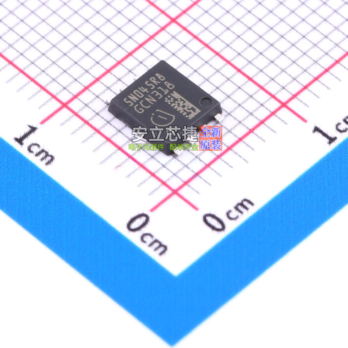 场效应管(MOSFET) IPC50N04S55R8ATMA1 TDSON-8 Infineon(英飞凌)