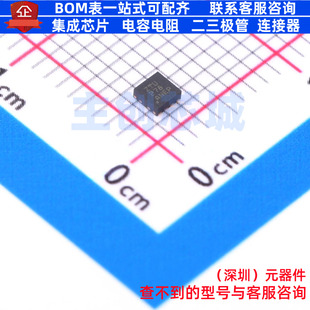 功率电子开关 TPS22967DSGT WSON-8 TI/德州 电子元器件全新原装