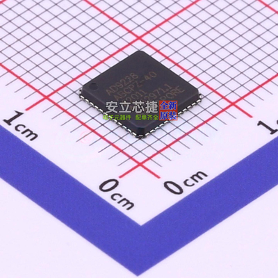 模数转换芯片ADC AD9228ABCPZ-40 LFCSP-48 ADI(亚德诺) 全新原装
