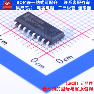 模拟开关/多路复用器 MC14551BDR2G SOIC-16 onsemi(安森美)