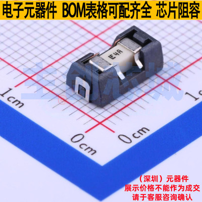 一次性保险丝 0154004.DRL SMD,9.7x5mm Littelfuse/力特 元器件