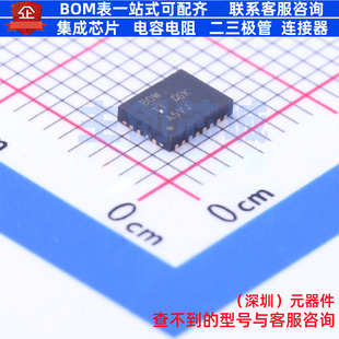 电池管理 BQ24038RHLT VQFN-20(3.6x4.6) TI/德州 电子元器件配单