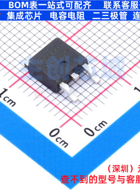 场效应管(MOSFET) ISL9N306AD3ST(UMW) TO-252 电子元件全新原装