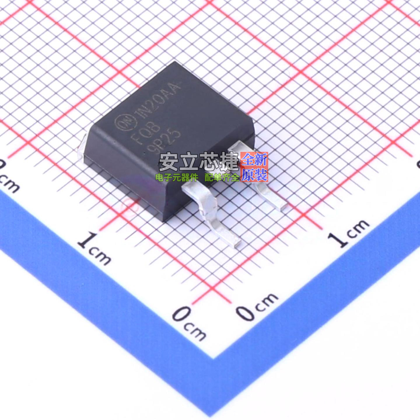 场效应管(MOSFET) FQB9P25TM D2PAK onsemi(安森美) 电子元件配单 - 实物图