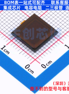 图像传感器 AR0233ATSC17XUEA1-DPBR IBGA-80 onsemi(安森美)