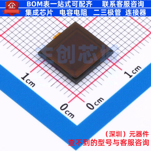 图像传感器 AR0233ATSC17XUEA1-DPBR IBGA-80 onsemi(安森美)