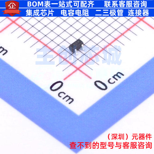 数字晶体管 DTC114TET1G SOT-416-3 onsemi(安森美) 电子元件配单
