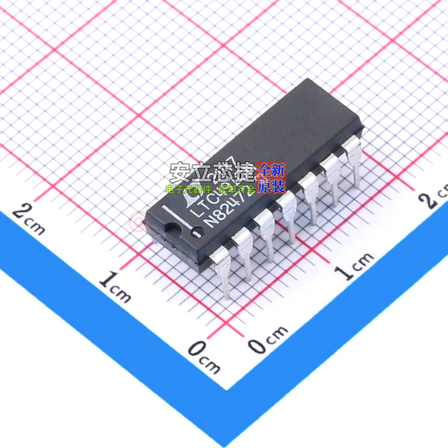 RS-485/RS-422芯片 LTC491CN#PBF PDIP-14 ADI(亚德诺) 全新原装