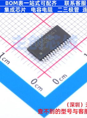 模拟前端(AFE) LMP90100MHX/NOPB HTSSOP-28 TI/德州 电子元器件