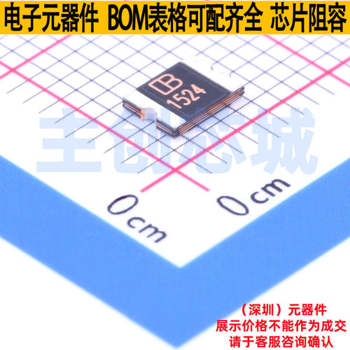 自恢复保险丝 SMD1812B150TF/24 1812 Brightking/君耀 全新原装