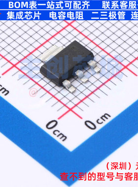 晶闸管(可控硅)/模块 Z0109NN6AA4 SOT-223 意法半导体 全新原装