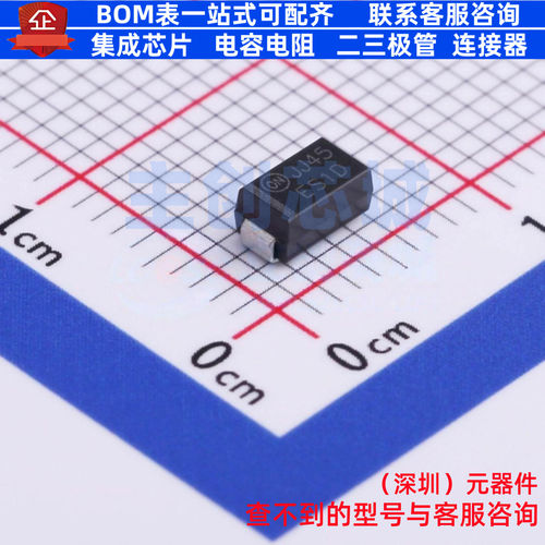 快恢复/高效率二极管 ES1D DO-214AC onsemi(安森美) 电子元器件