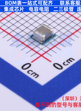 DC-DC电源芯片 TPS82140SILR USIP-8(3x2.8) TI/德州 电子元器件