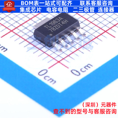 线性稳压器(LDO) TL1963ADCQR SOT-223-6 TI/德州 电子元器件配单