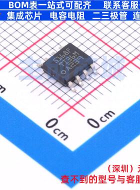 DC-DC电源芯片 LM5168FDDAR SOPowerPAD-8 TI/德州 电子元件配单