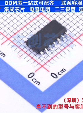 采样/保持放大器 LF398M/NOPB SOIC-14 TI/德州 电子元件全新原装