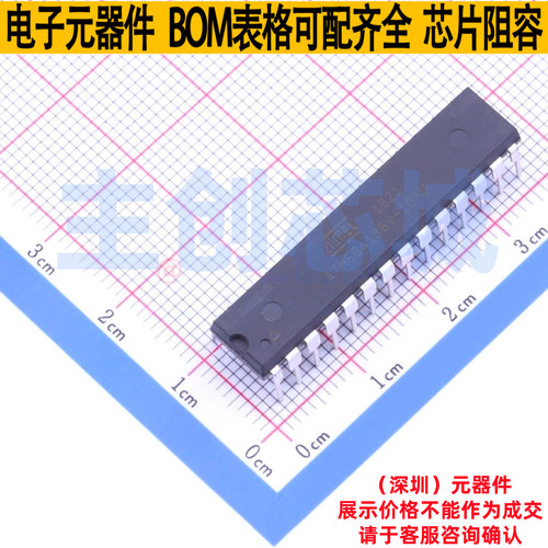 单片机(MCU/MPU/SOC) ATMEGA168V-10PU PDIP-28 MICROCHIP(微芯)