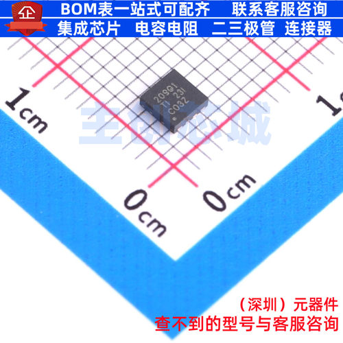 电池管理 BQ29209TDRBRQ1 SON-8 TI/德州 电子元器件配单全新原装