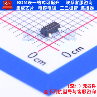 电压基准芯片 REF1112AIDBZR SOT-23 TI/德州 电子元器件全新原装