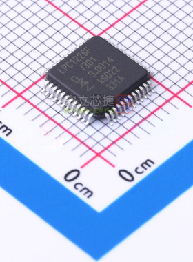 单片机(MCU/MPU/SOC) LPC1226FBD48/301,1 LQFP-48 安世 全新原装