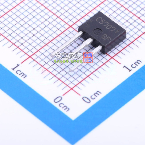三极管(BJT) 2SC5707-E TO-251(IPAK) onsemi(安森美) 电子元器件