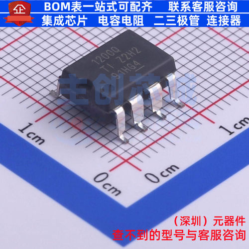 运算放大器 AMC1200STDUBRQ1 SOP-8-2.54mm TI/德州 电子元件配单