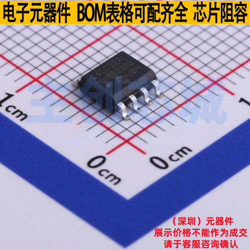 EEPROM 24LC32A-I/SN SOIC-8 MICROCHIP(微芯) 电子元件全新原装